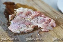 хрумкою