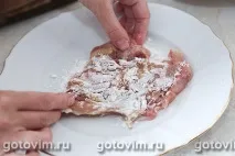 хрумкою