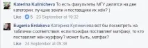 крім