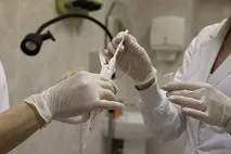 Центр планування сім’ї та репродукції сперматозоїдів