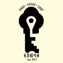 Чартова дюжина дуже