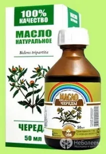 Низка – корисні властивості, застосування екстракту та олії властивості