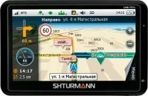 Що порадите для навігації-навігатор чи планшет планшет