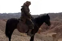 Що таке малахай малахай