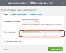 работи