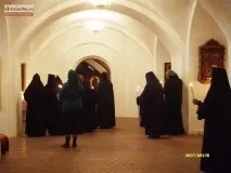 сучасний