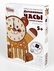 Дерев’яний годинник робимо своїми руками руками
