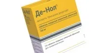 Де-Нол пригастриті шлунка як приймати і скільки пригастриті