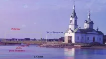 Село Согинці церкви