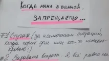 діти