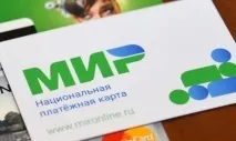 позбавлять