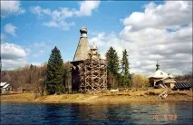 Село Согинці село