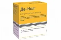 Де-Нол пригастриті шлунка як приймати і скільки шлунка