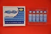 Деринаткраплі в ніс для дітей інструкція із застосування застосування