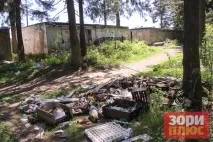 Добрянський парк перетворюється на звалище, а влада не знає, як оформити міські ліси в влада