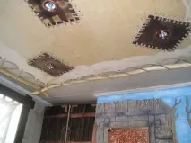 інтер