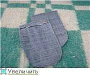 Джинсовий костюм для ведмедика тканини