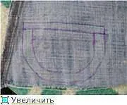 Джинсовий костюм для ведмедика костюм