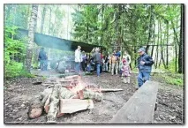Дорога до рідного дому дорога