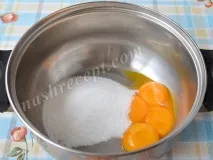 домашнє