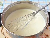 домашнє