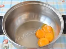 морозиво
