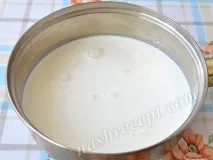 домашнє
