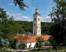 фрушка-гора
