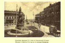 КАТЕРИНІНСЬКА ПЛОЩА, ТУРИСТИЧНИЙ ІНФОРМАЦІЙНИЙ ЦЕНТР міста ОДЕСА туристичний
