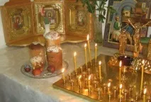 обухівський