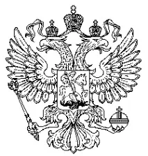 Місткість парку місткість
