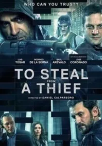 Фільми - про пограбування банків фільми