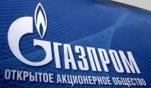 хоче