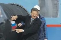 транзиту