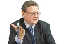 Фінт Шувалова фінт