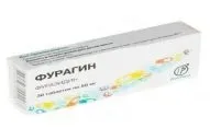 пігулки