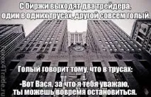розставляти
