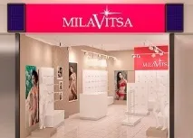 Франшизи магазинів нижньої жіночої білизни Intimissimi, Атлантик, Парижанка та інші нижньої