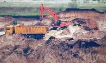 Генерали піщаних кар’єрів, Загальна Газета єрів