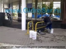 Гідроізоляція бетонних колодязів бетонних