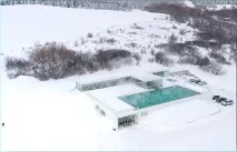 гірськолижний курорт Хвалинськ особливості, місцезнаходження, ціни курорт