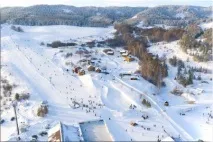 гірськолижний курорт Хвалинськ особливості, місцезнаходження, ціни хвалинськ