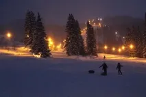 ГАРЯЧИЙ» ЗИМОВИЙ СЕЗОН ВІДКРИТИЙ! (Блог) «Нуртау»