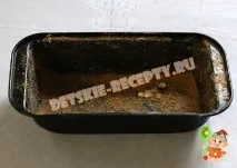 сиром