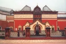 Ідемо до Третьяківки можна