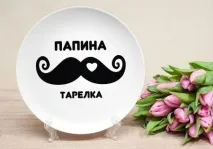 поръчка