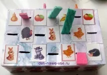 Іграшки з коробок, Діти-наше ВСЕ! коробки