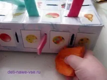 Іграшки з коробок, Діти-наше ВСЕ! якщо