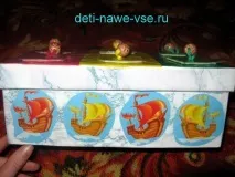 Іграшки з коробок, Діти-наше ВСЕ! якщо
