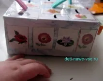 Іграшки з коробок, Діти-наше ВСЕ! коробок